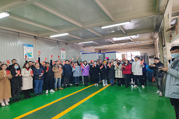 上海科利瑞克机器有限公司2022虎年开工大吉，开启全新征程！